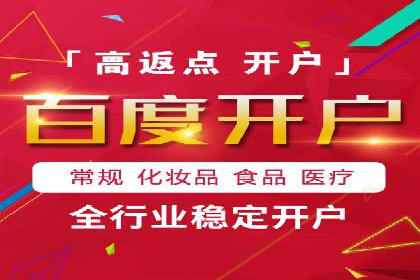 SEM专员如何通过数据分析优化广告投放